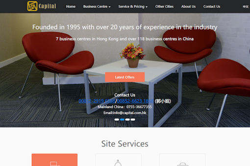 Website preview for: Capital International Business Center HK